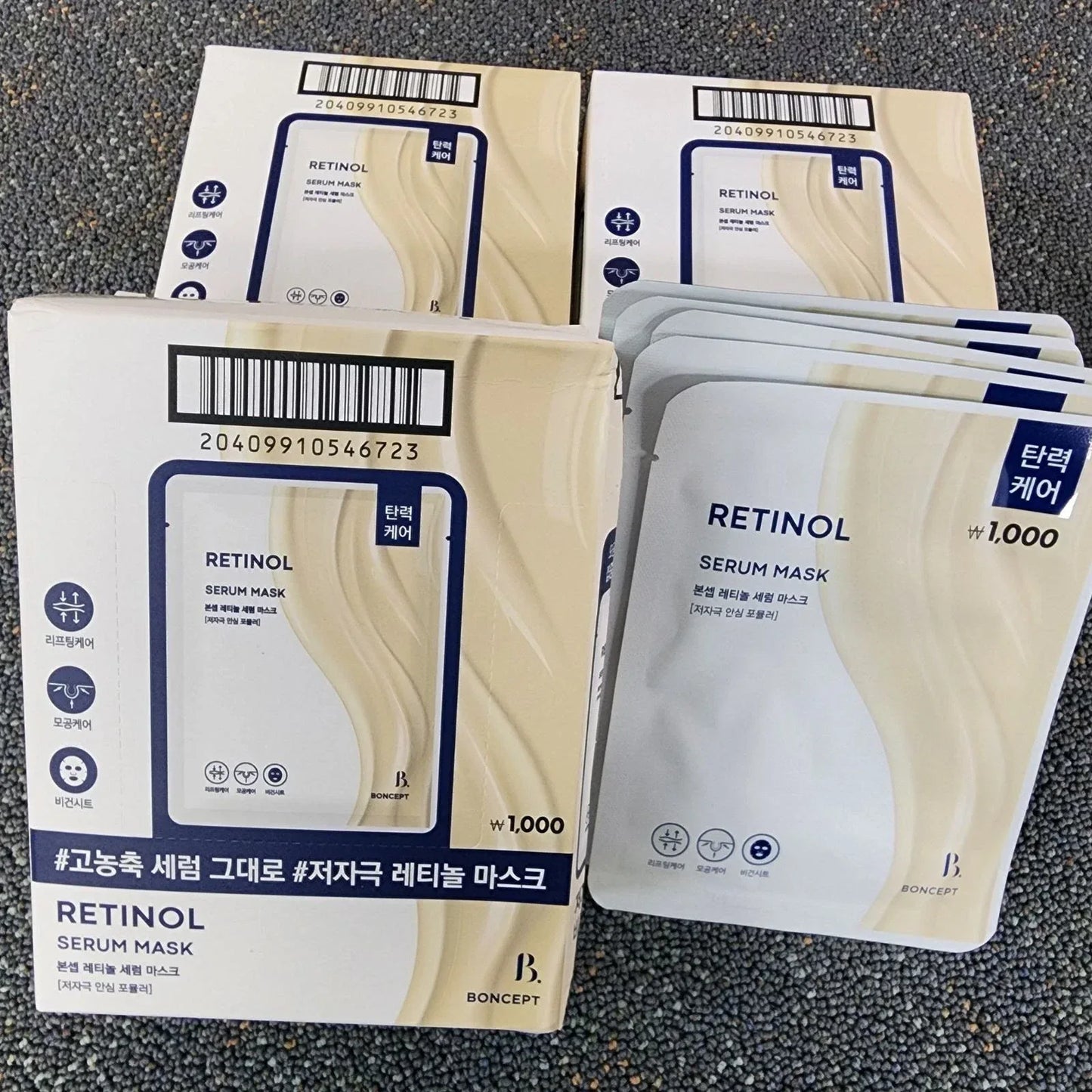 5 pcs Retinol Serum Face Masks 23g Anti Aging Hydrating Firming Set - stevensbooks