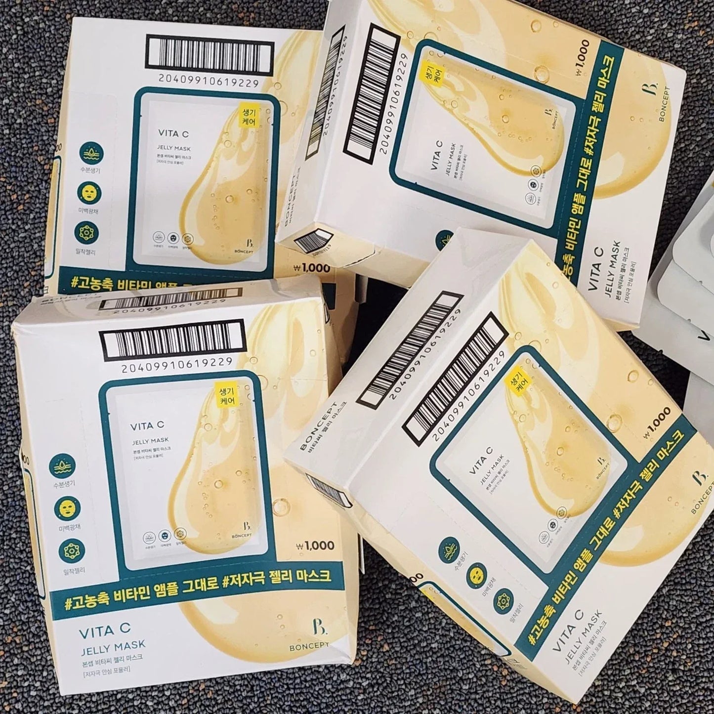 VITA C Jelly Mask 23g 4 pcs – Korean Sheet Mask – Hydrating – Authentic K-Beauty - stevensbooks