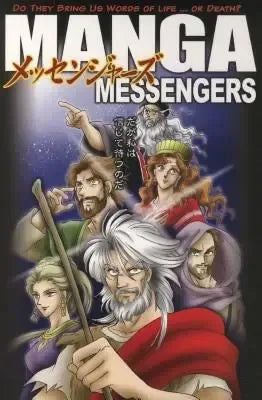 Manga Messengers - stevensbooks