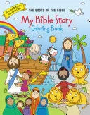 My Bible Story Coloring Book: The Books of the Bible - stevensbooks