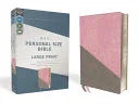 Niv, Personal Size Bible, Large Print, Leathersoft, Pink/Gray, Red Letter Edition, Comfort Print - stevensbooks
