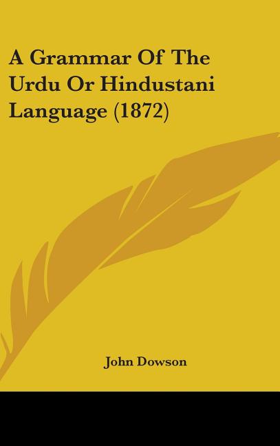 Grammar of the Urdu or Hindustani Language (1872) - Ingram