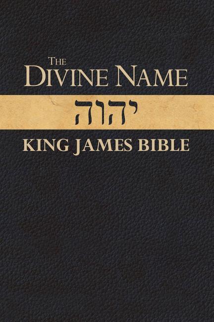 Divine Name-KJV - stevensbooks