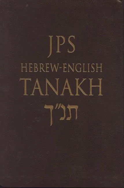 Hebrew-English Tanakh-PR-Student Guide - stevensbooks