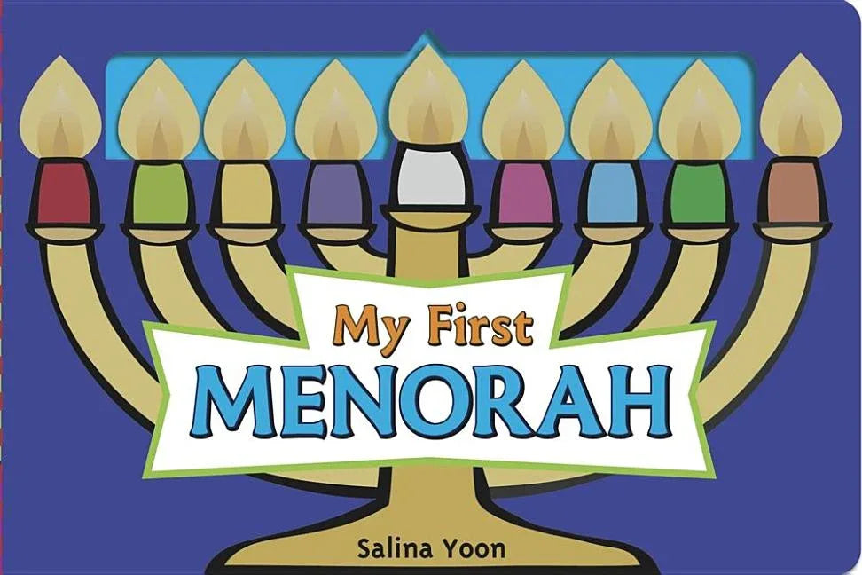 My First Menorah - stevensbooks