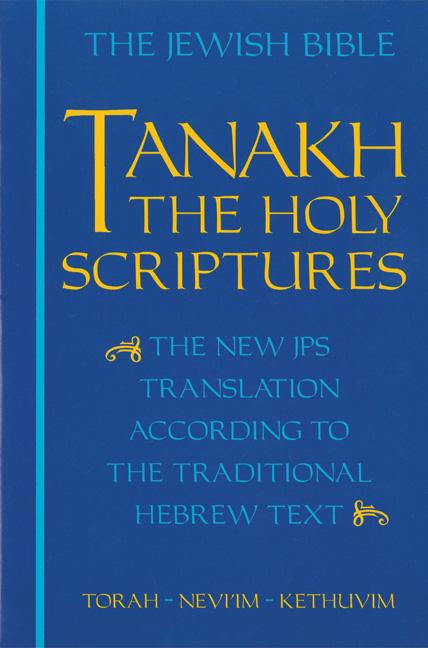 Tanakh - Ingram