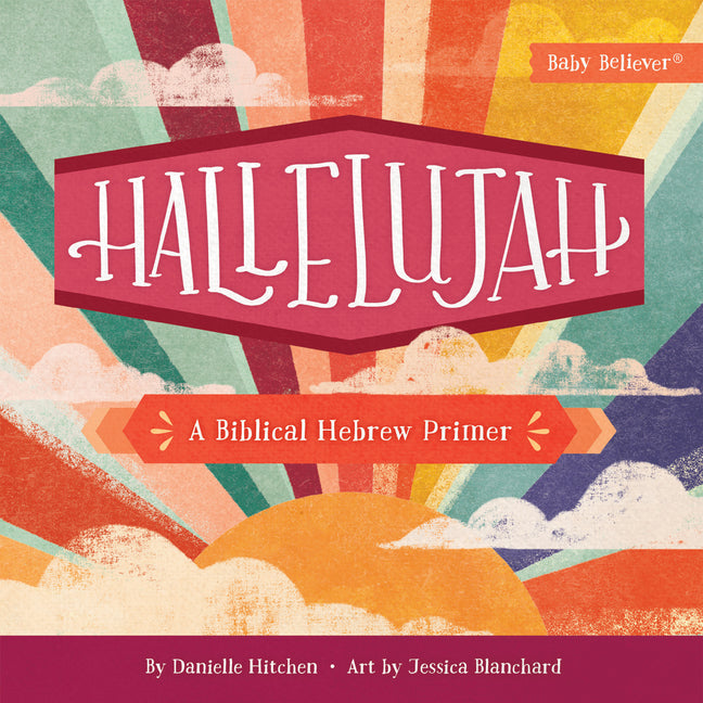 Hallelujah: A Biblical Hebrew Primer - Ingram