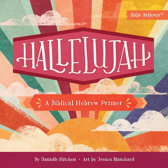 Hallelujah: A Biblical Hebrew Primer - stevensbooks