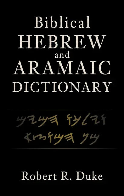 Biblical Hebrew and Aramaic Dictionary - stevensbooks