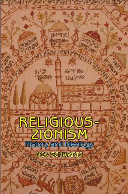Religious Zionism: History and Ideology - stevensbooks