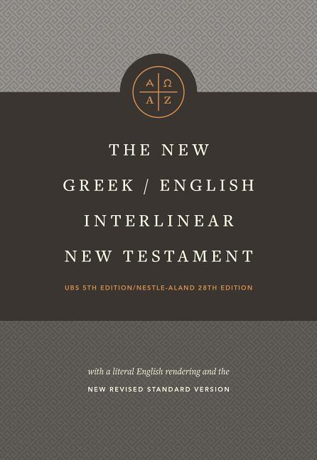 New Greek-English Interlinear NT (Hardcover) - stevensbooks