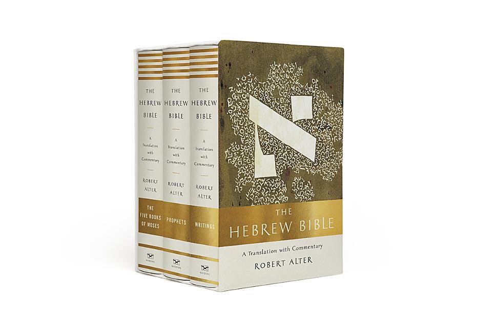Hebrew Bible: A Translation with Commentary - stevensbooks