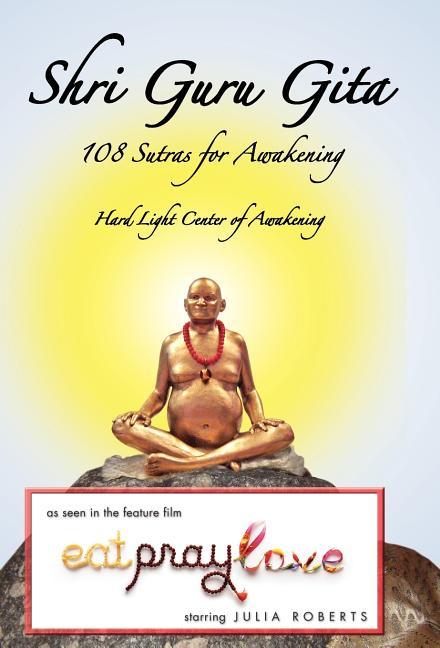 Shri Guru Gita - stevensbooks