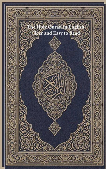 Holy Quran in English: Clear and Easy to Read - stevensbooks