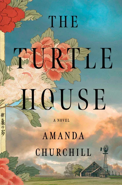 Turtle House - stevensbooks