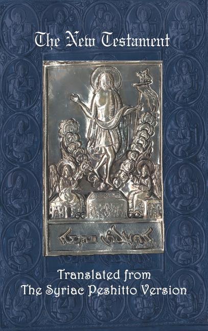 Syriac New Testament-OE - stevensbooks