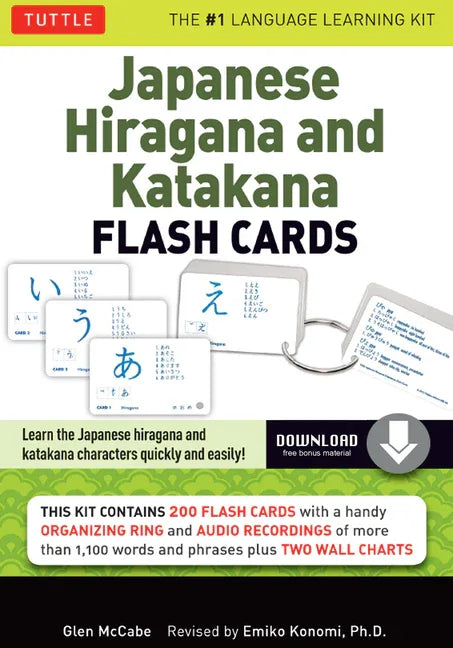 Japanese Hiragana and Katakana Flash Cards Kit: Learn the Two Japanese Alphabets Quickly & Easily with This Japanese Flash Cards Kit (Online Audio Inc - stevensbooks