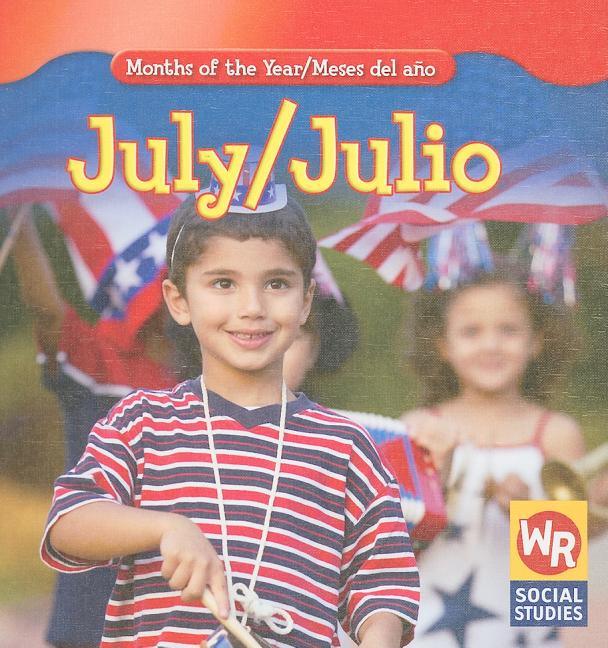 July / Julio - stevensbooks
