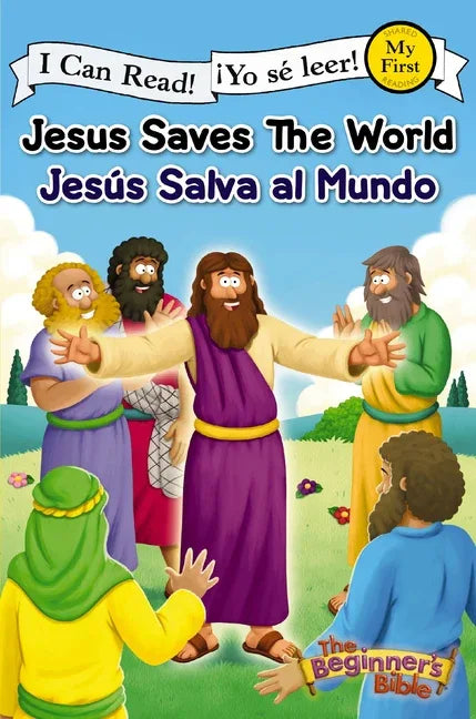 Jesus Saves the World / Jesús Salva Al Mundo - stevensbooks