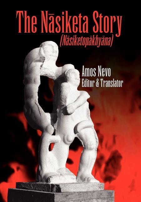 Nasiketa Story - stevensbooks