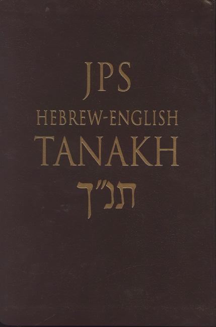 Hebrew-English Tanakh-PR-Student Guide - Ingram