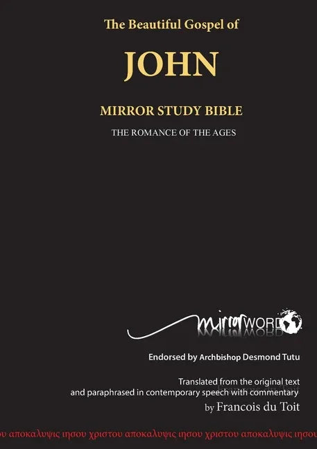 Gospel of John: Mirror Study Bible - stevensbooks