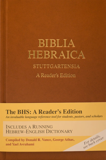 Biblia Hebraica Stuttgartensia (Bhs) (Hardcover): A Reader's Edition (Stamped Case with Jacket) - Ingram
