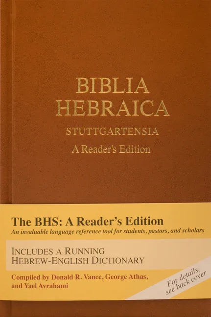 Biblia Hebraica Stuttgartensia (Bhs) (Hardcover): A Reader's Edition (Stamped Case with Jacket) - stevensbooks