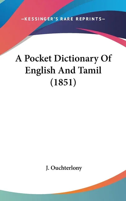 Pocket Dictionary Of English And Tamil (1851) - stevensbooks