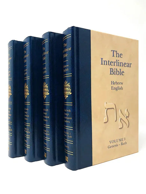 Interlinear Bible-PR-Hebrew-Greek-KJV (Volume Set) - stevensbooks