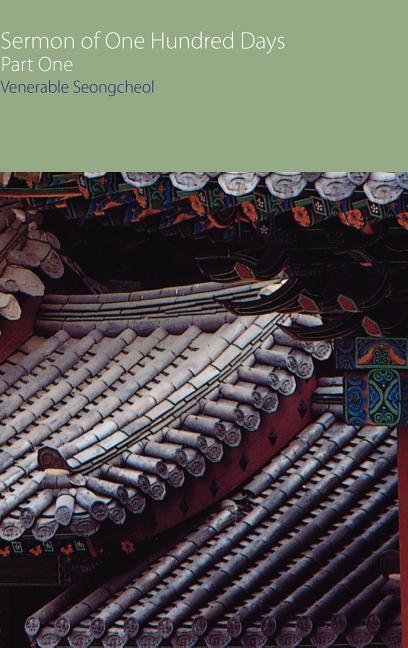 Sermon of One Hundred Days, Part One - stevensbooks