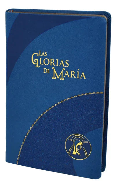 Las Glorias de María - stevensbooks