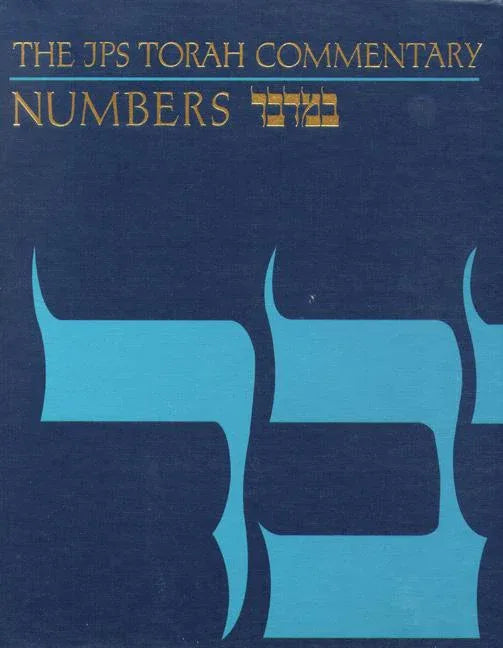 JPS Torah Commentary: Numbers - stevensbooks