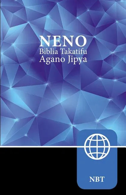 Kiswahili Contemporary Version New Testament, Paperback - stevensbooks