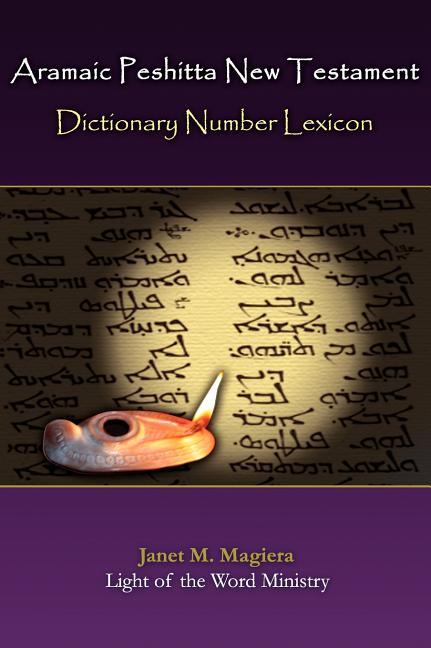Aramaic Peshitta New Testament Dictionary Number Lexicon - stevensbooks