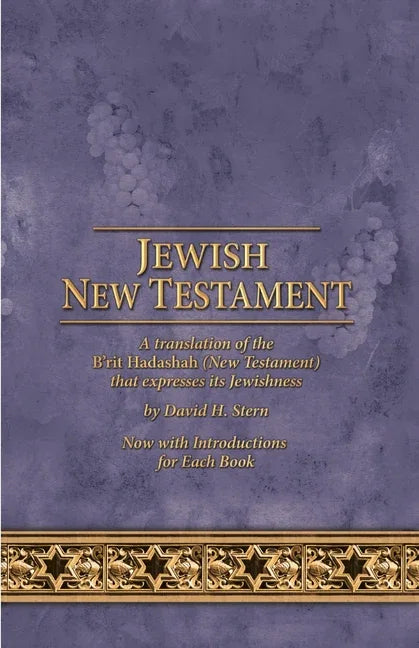 Jewish New Testament: By David H. Stern, Updated - stevensbooks
