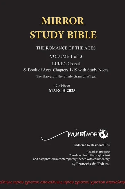 HARDback MARCH 2025 UPDATE Volume 1 LUKE's Gospel & Acts 1-19 with Commentary 660p 12th Edition MIRROR STUDY BIBLE: Hard Cover Dr. Luke's brilliant ac - stevensbooks