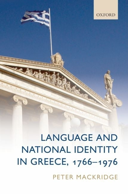 Lang & National Identity in Greece C - Ingram