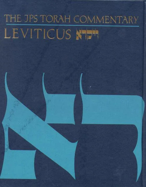 JPS Torah Commentary: Leviticus - stevensbooks