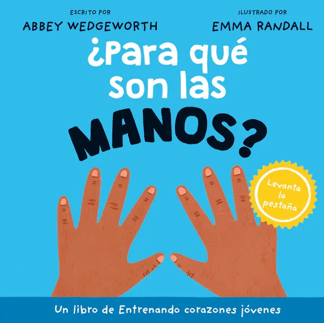 ¿Para Qué Son Las Manos? - stevensbooks