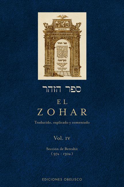 Zohar, El IV - stevensbooks