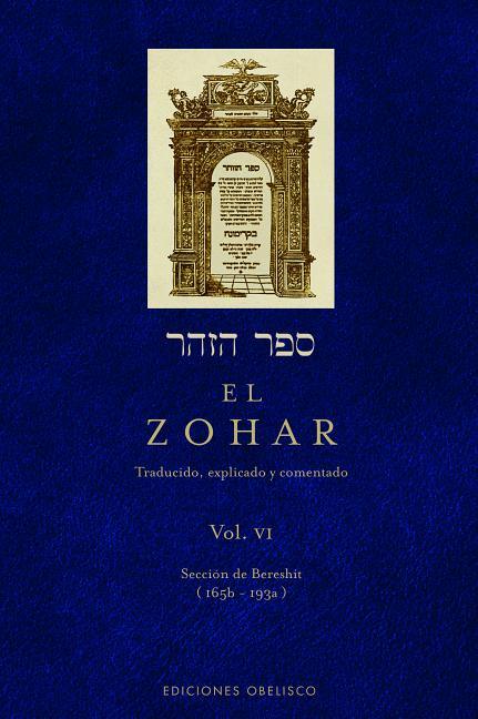 Zohar, El VI - stevensbooks