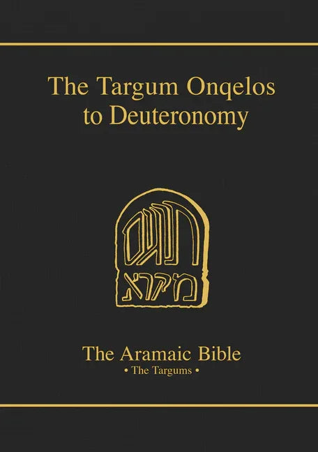Targum Onquelos to the Torah: Deuteronomy - stevensbooks