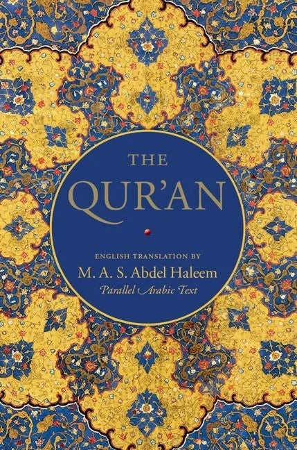 Qur'an: English Translation and Parallel Arabic Text - stevensbooks