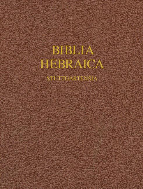 Biblia Hebraic Stuttgartensia-FL-Wide Margin (Revised) - stevensbooks