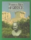 Famous Men of Greece