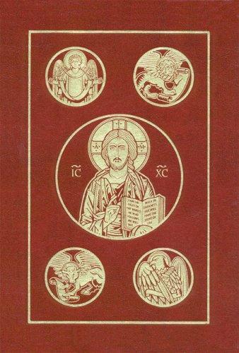 Catholic Bible-RSV