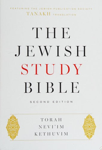 Cover of Jewish Study Bible-FL-Tanakh