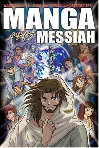 Cover of Manga Messiah