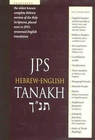Hebrew-English Tanakh-PR-Student Guide - stevensbooks